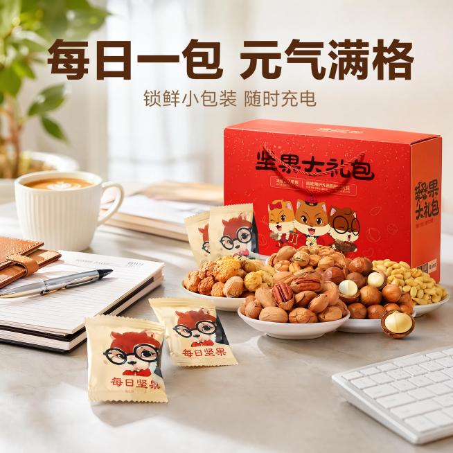 使用电商主图技能生成5张比例1:1的电商主图，适配平台为淘宝/天猫，商品为「图片1」，商品卖点为主图1：新鲜核心卖点  7日鲜，才够脆 从出厂到舌尖，锁住当季酥脆  主图2：营养配比卖点  6+3科学预览效果
