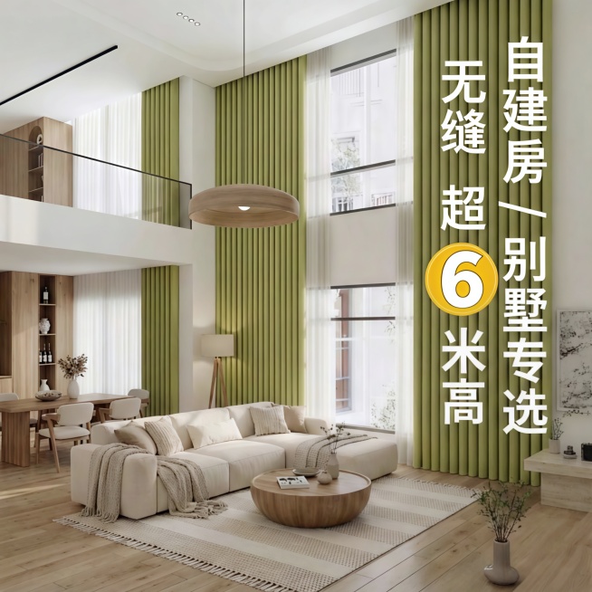 把数字“3”改成“6”，其他不变预览效果