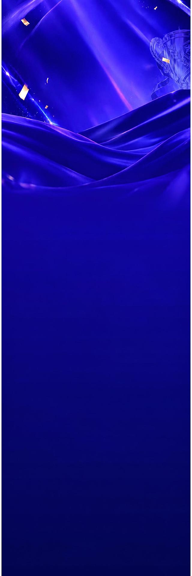 将图1的蓝色主题色整体替换为图2的深紫蓝色/深蓝色主题色，保持画面所有元素（奖杯、金色碎片、丝绸布料、光线效果、构图布局）完全不变，仅改变颜色色相，调整为图2那种更深邃的蓝紫色调，保持原图的光影层次、质感和分辨率不变