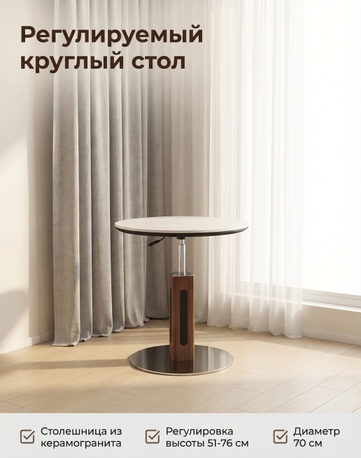 [垫图] https://gdesign-dam-hz.dancf.com/35975955130206301/c51f37991e7440589f74253daab8765f.jpg
[主图 2]：预览效果