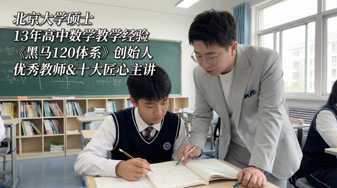 再生成5张在教室里面的预览效果