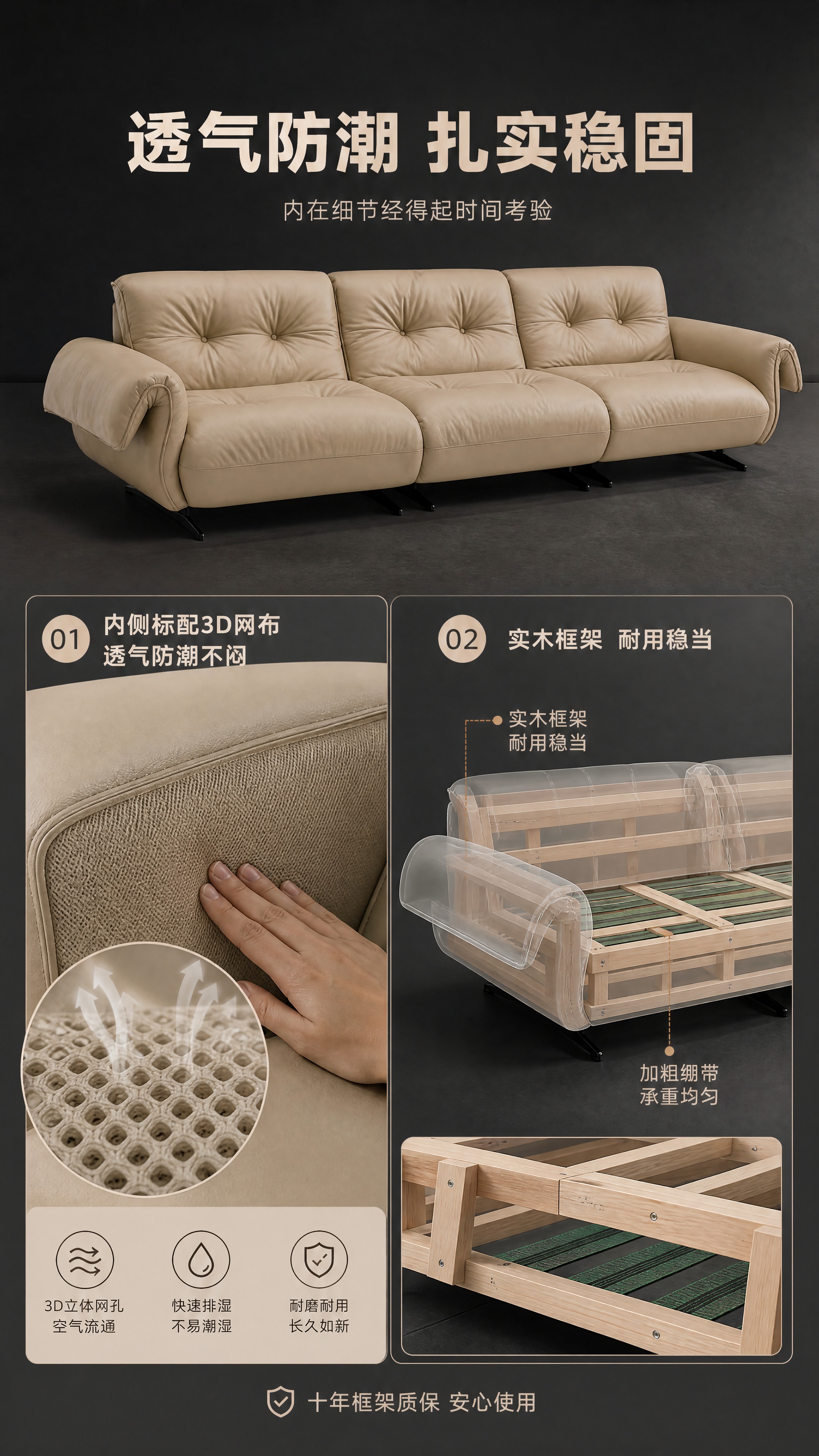 [商品] 使用【图1】意式极简小天鹅沙发；保留三人位结构、浅卡… - 图片创意预览