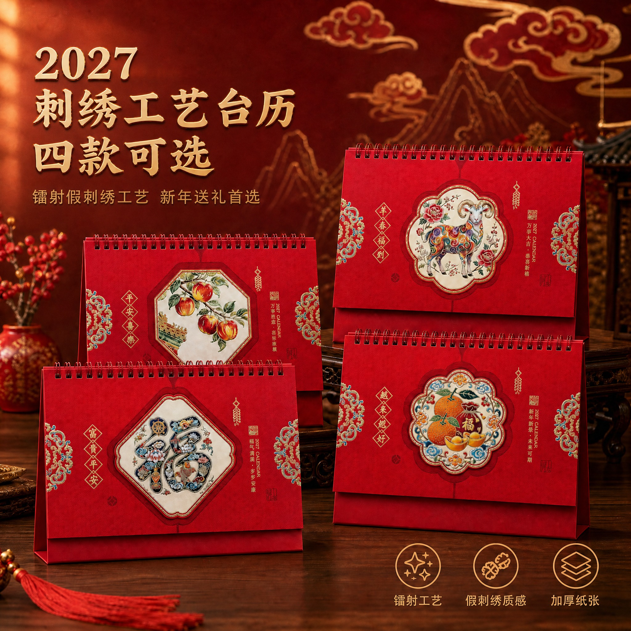 稿定 AI 图片作品 - 图片创意预览