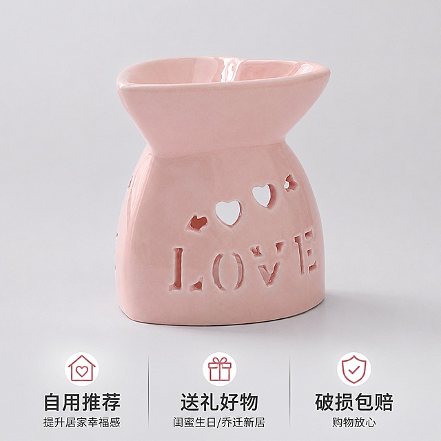 「图片1」，生成一套主图（5张），商品名称是香薰炉，卖点是高温烧制，易清洗，爱心造型适配拼多多平台，主图比例为1:1