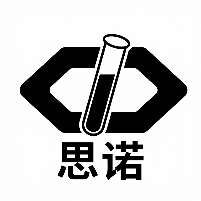 中间试管除了液体是黑色的边框要是纯白的，要跟例图一模一样