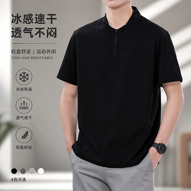 商品主图包含商品精简的信息图元素，高质感配色，f/2.8用于柔和景深照片写实，无畸变