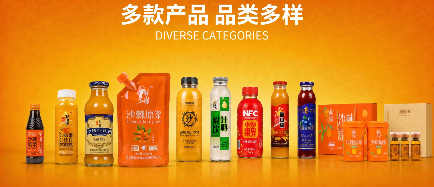 右边的两个桶装产品，再矮一点点预览效果