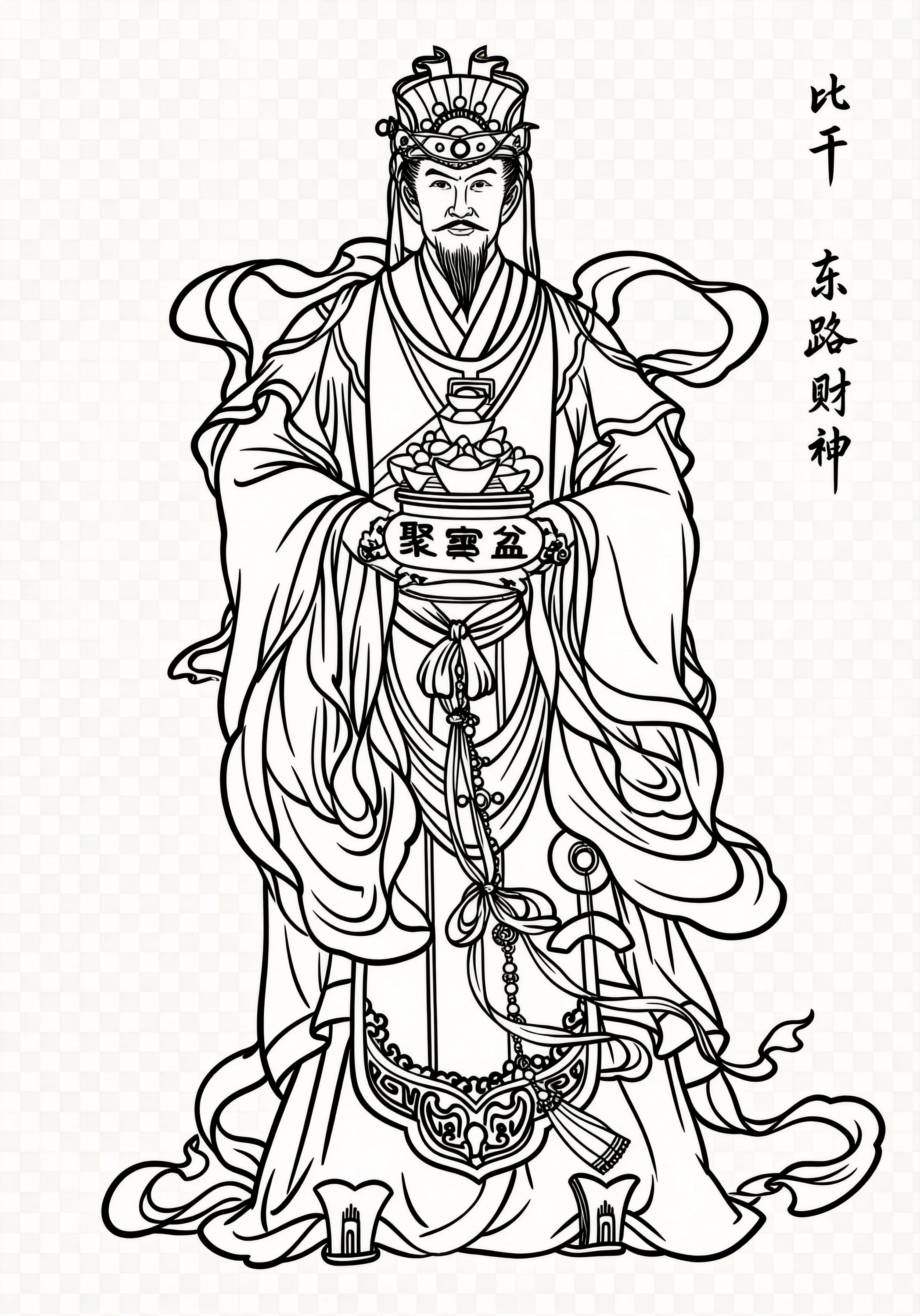 创意预览图