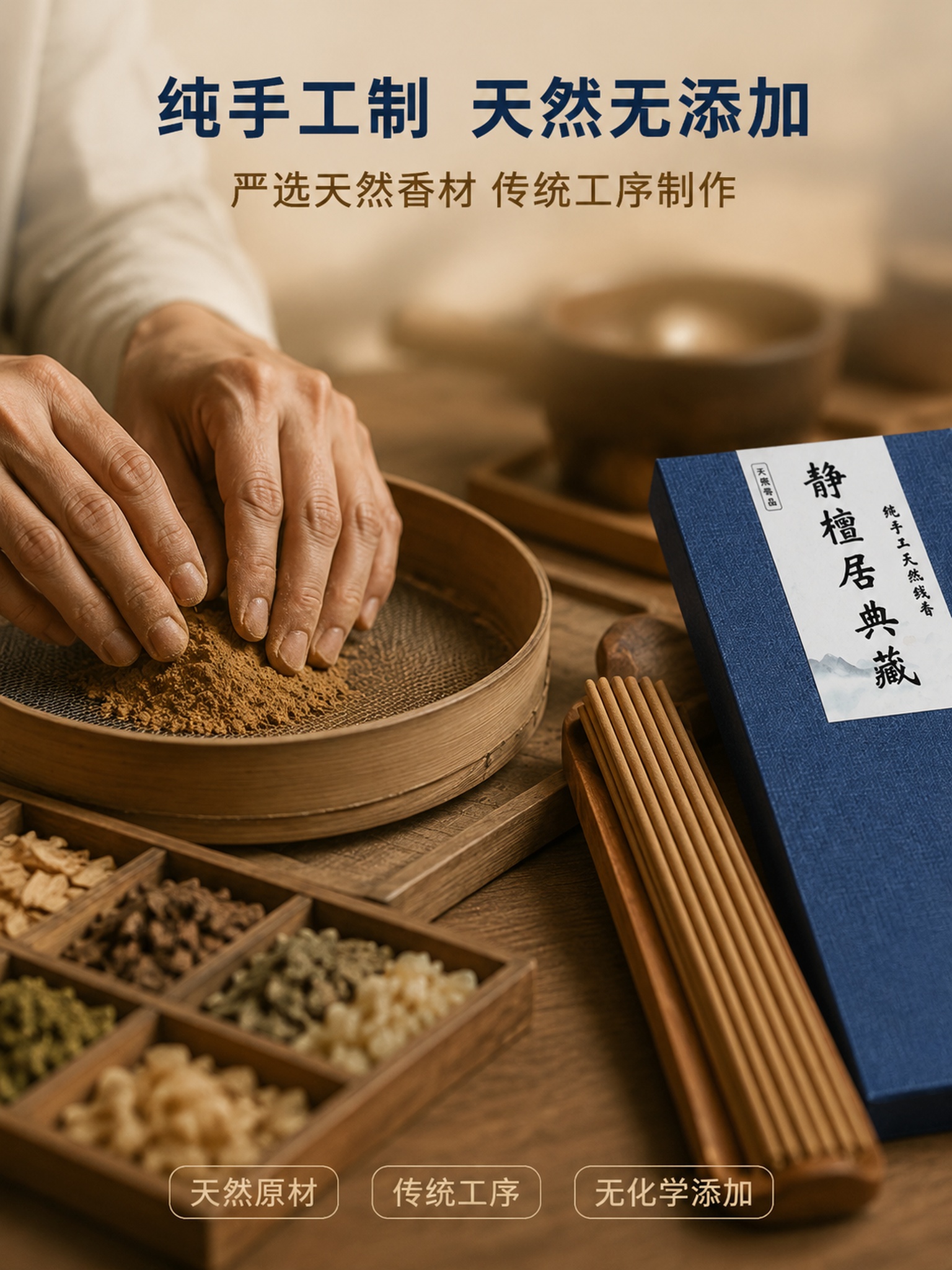稿定 AI 图片作品 - 图片创意预览