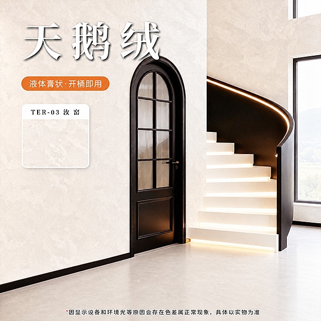 保留上方家居场景与所有卖点文字信息，裁掉底部白色认证文字区域（含3C认证、中外权威机构认证、认证图标等全部底部白色条内容），将图片整理为正方形比例，画面内容居中，保持原图清晰度和色彩