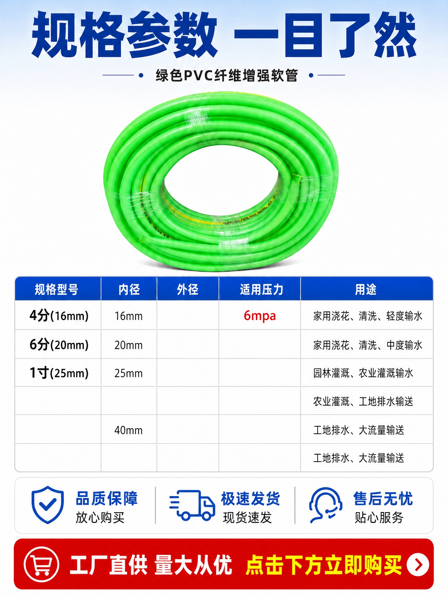 稿定 AI 图片作品 - 图片创意预览