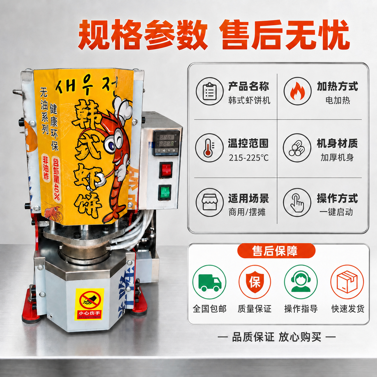 稿定 AI 图片作品 - 图片创意预览