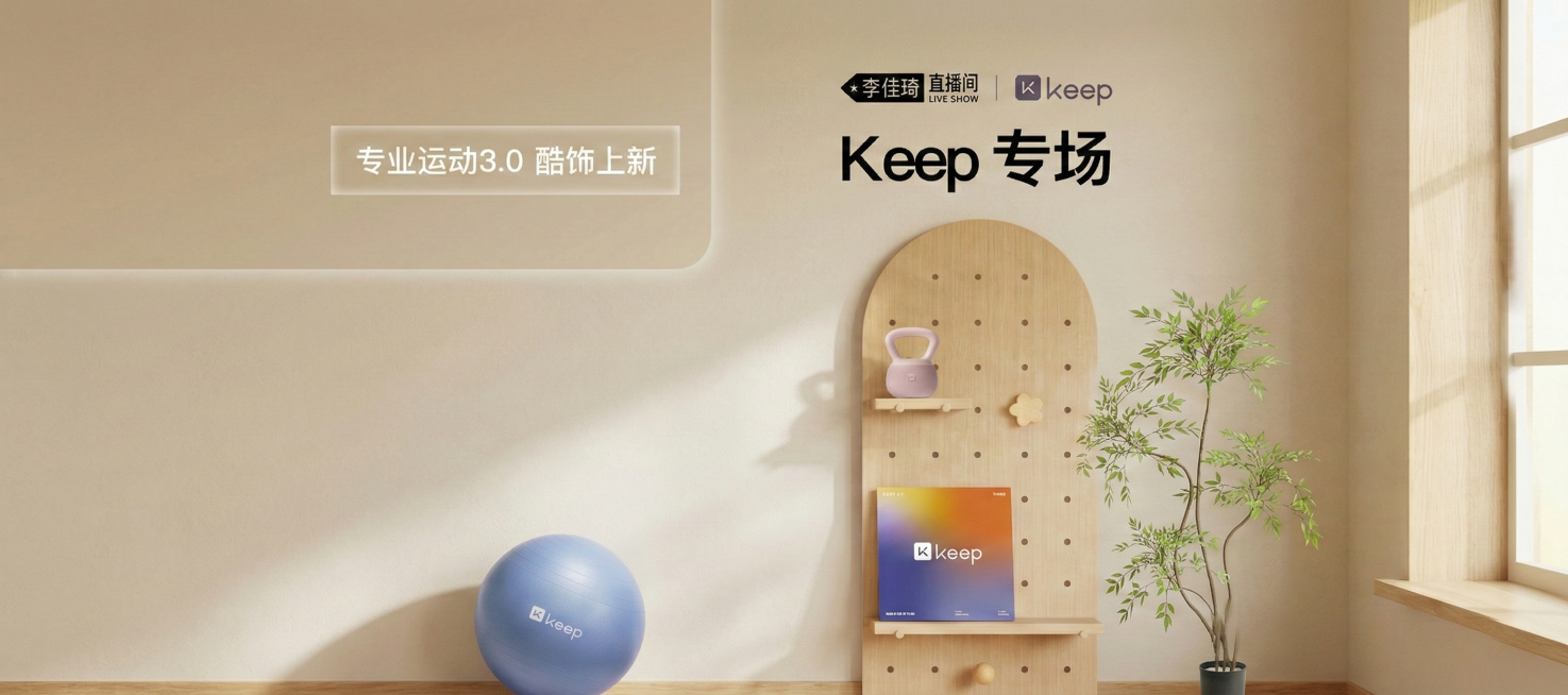 修复画面中的显示bug，修正文字显示异常问题，保持整体场景和物品不变预览效果