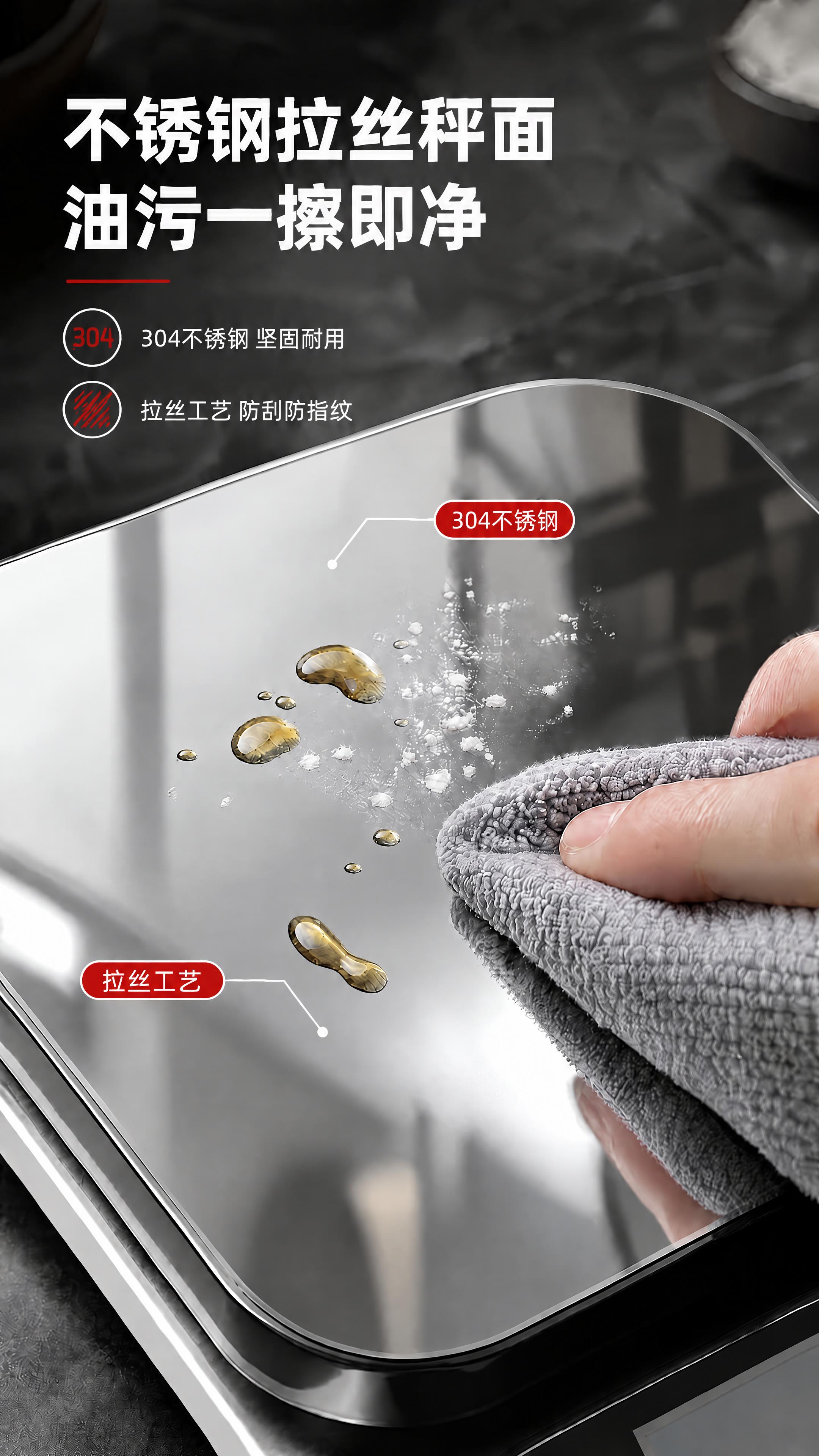 消除图中秤面上的所有小番茄和西红柿，去除干净不留痕迹，秤面保持… - 图片创意预览