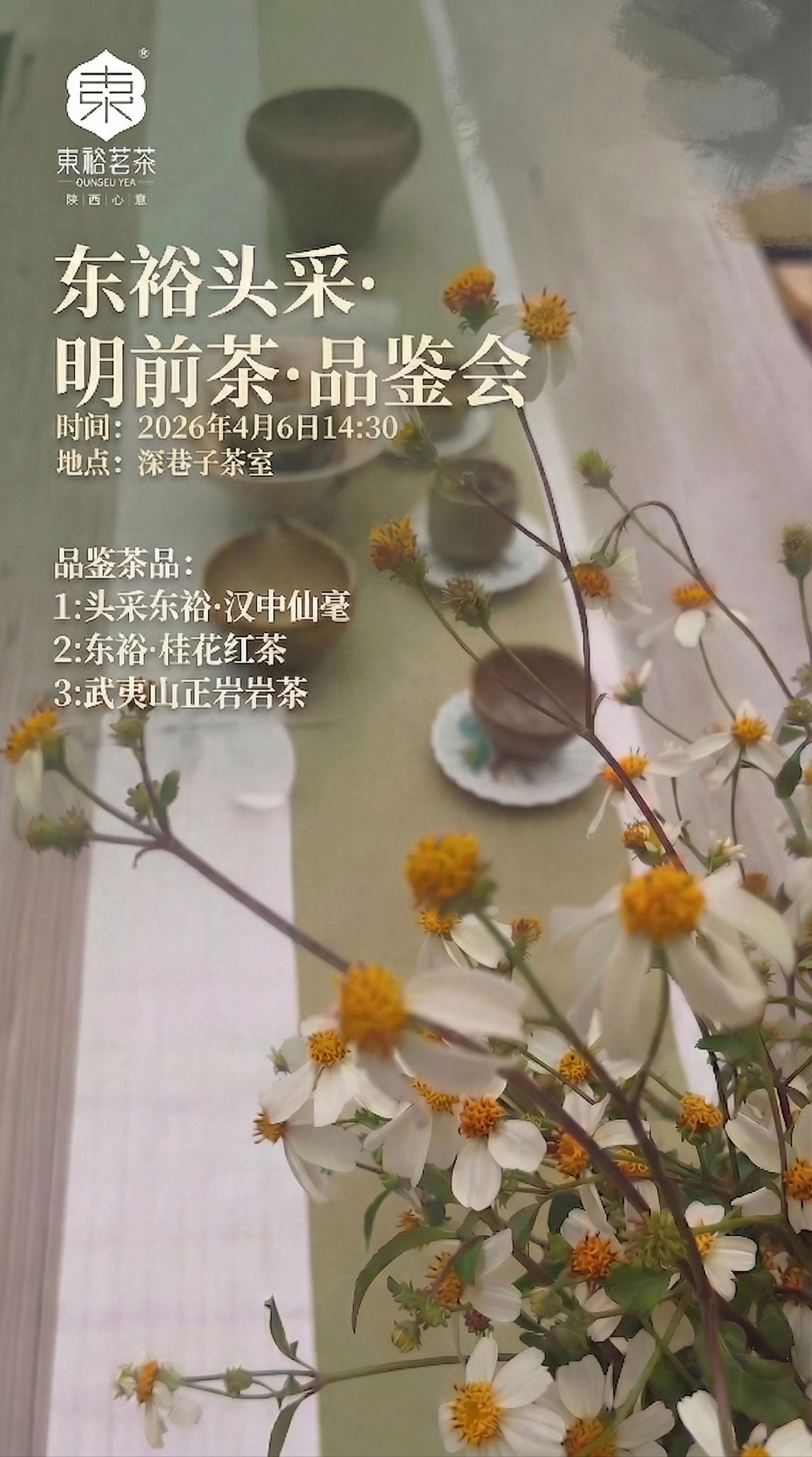 稿定 AI 图片作品 - 图片创意预览