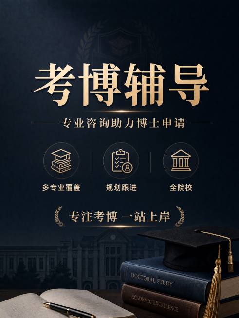 修改尺寸为小红书封面3:4比例，原图内容和风格保持不变预览效果