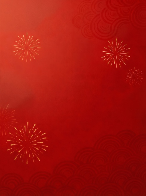 祥云都不要了预览效果