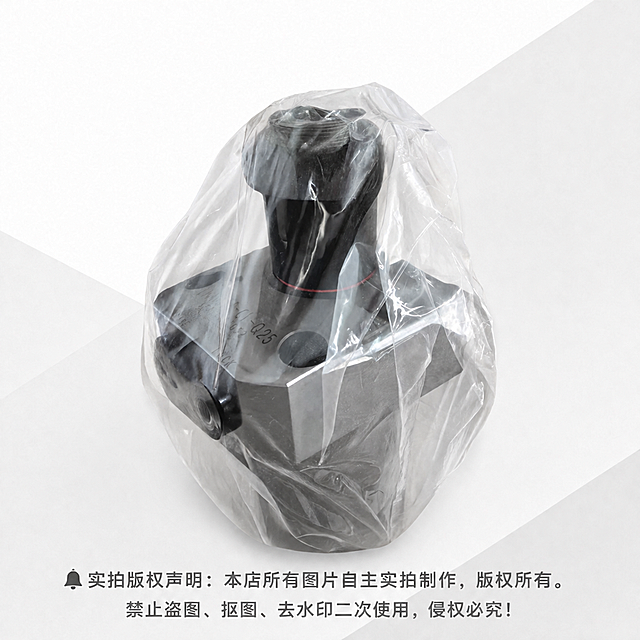 参考第三张图的构图、光线和拍摄模块风格，将第一张图中的金属零件产品拍摄成与第三张图相同的模块效果，清晰展示产品细节，保持金属质感，去除杂乱背景，专业工业产品摄影风格
