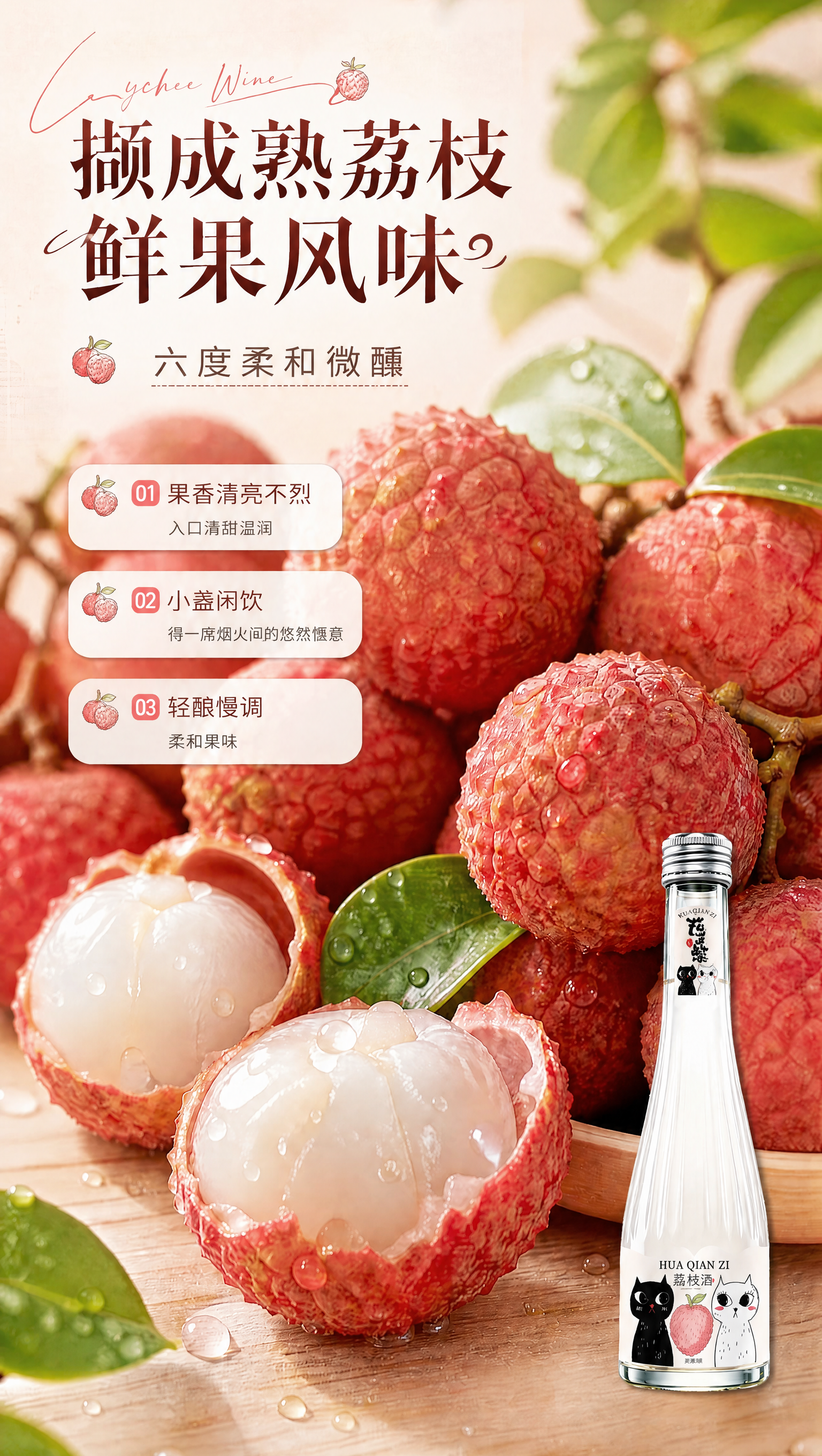 稿定 AI 图片作品 - 图片创意预览