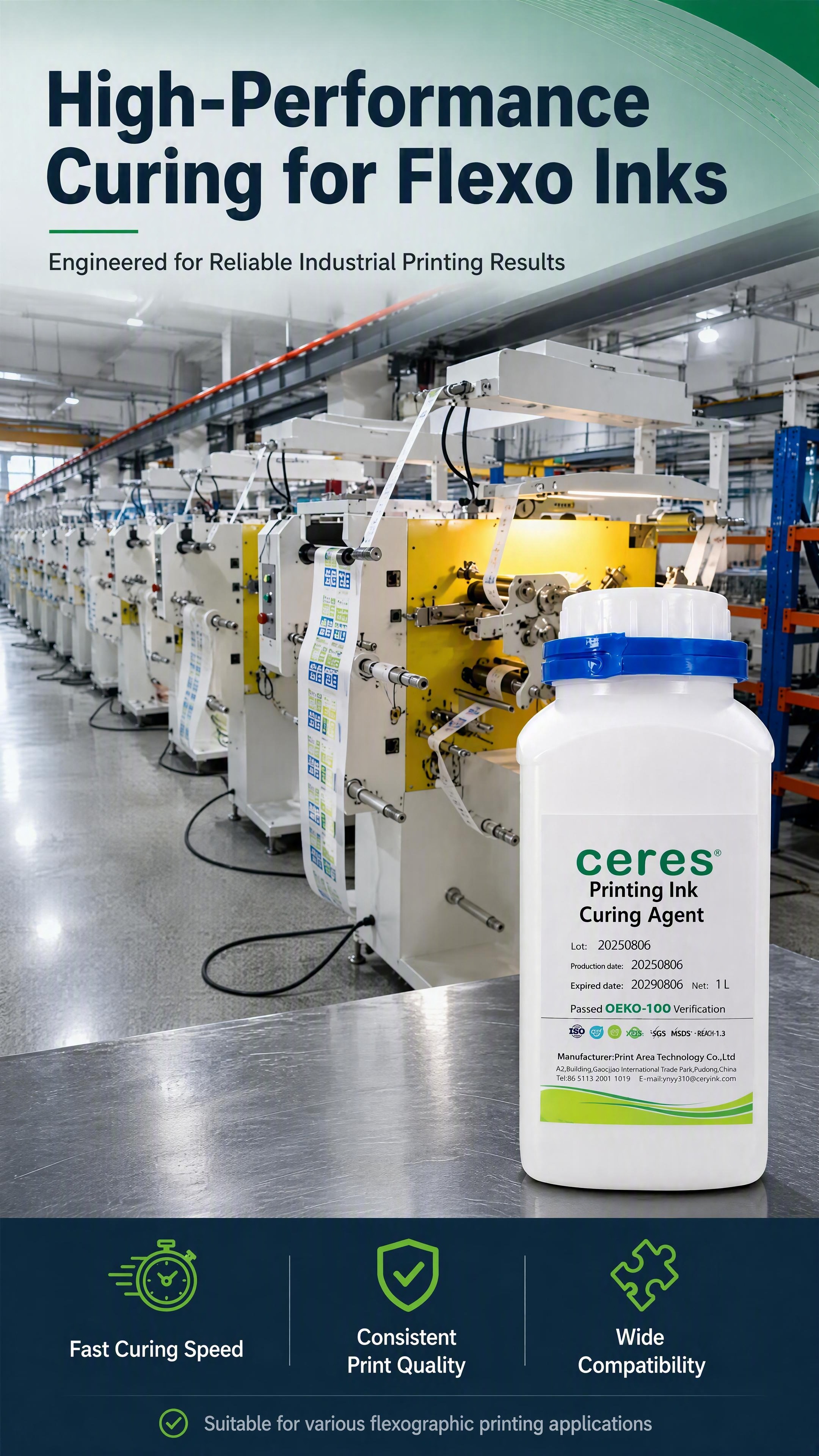 [商品] 使用【图1】中的Ceres Printing Ink… - 图片创意预览