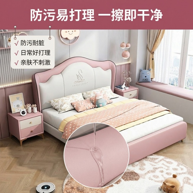 [主图 3] 易打理功能卖点演示图
[氛围/风格] 保持与整套主图一致的温馨治愈家居风，暖调自然光影，色彩统一
[画面元素] 保留原产品粉色儿童床整体结构和软包设计，主体场景为儿童床全景，画面中心放置预览效果