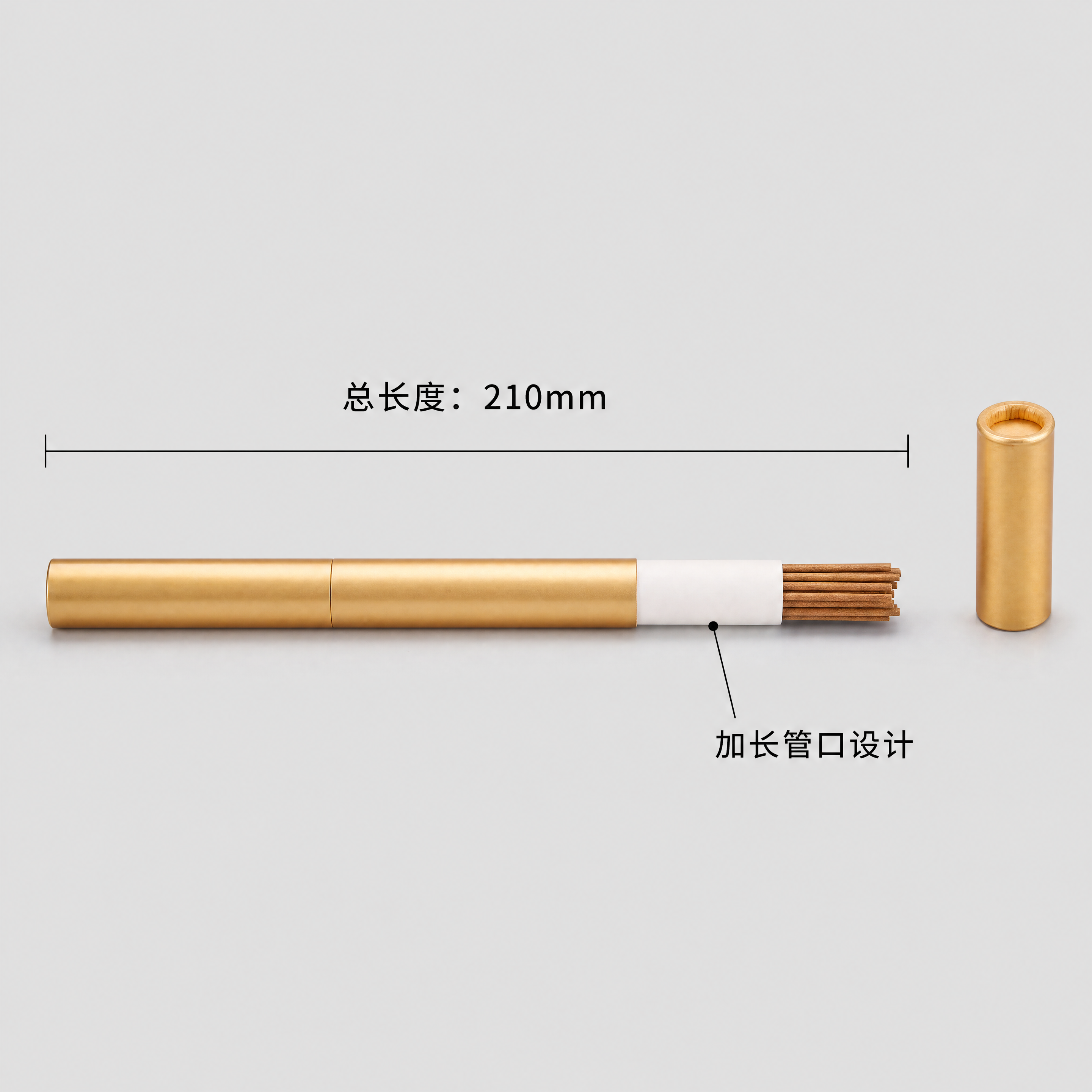 [主图-4] 沉香线香规格尺寸信息图 简洁直观信息清晰 商业摄… - 图片创意预览