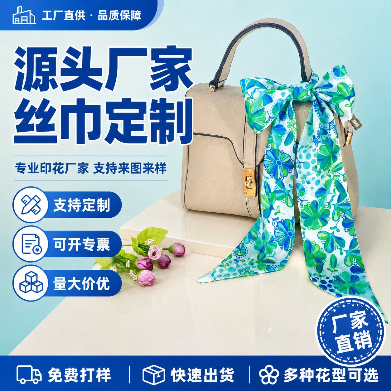 稿定 AI 图片作品 - 图片创意预览