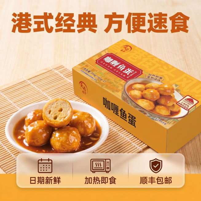 预览效果