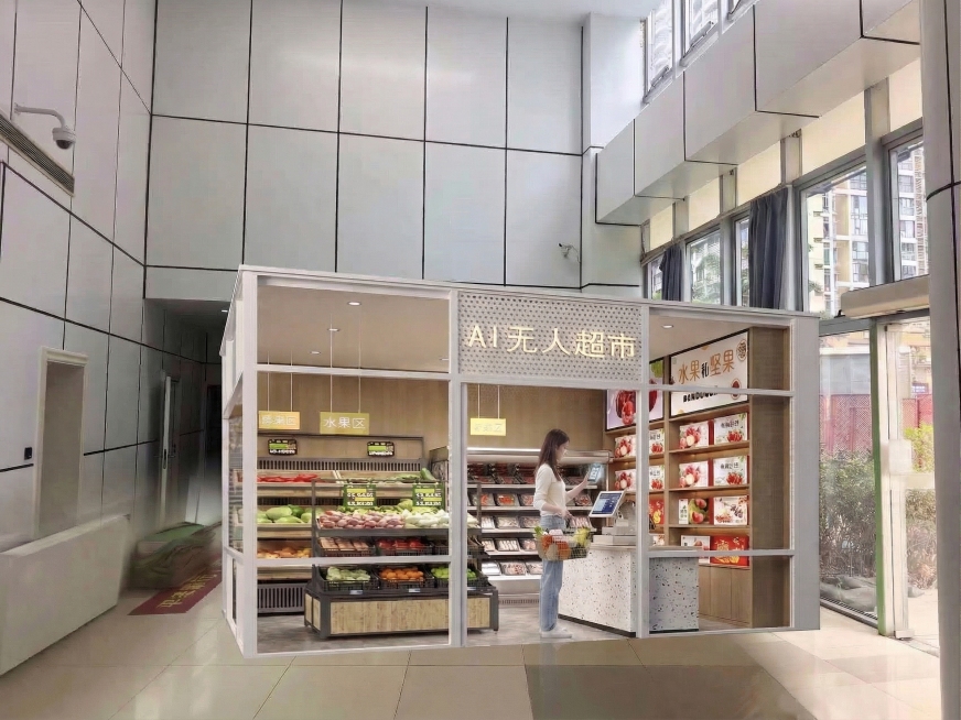 保留图中AI无人超市的所有陈设、黑色背景、灯光、文字内容、尺寸完全不变，将店内付款的女生替换为图二中的女生，女生保持正在操作支付设备的付款姿态，穿着、外貌和图二女生完全一致，肢体自然协调，其余内容均不预览效果
