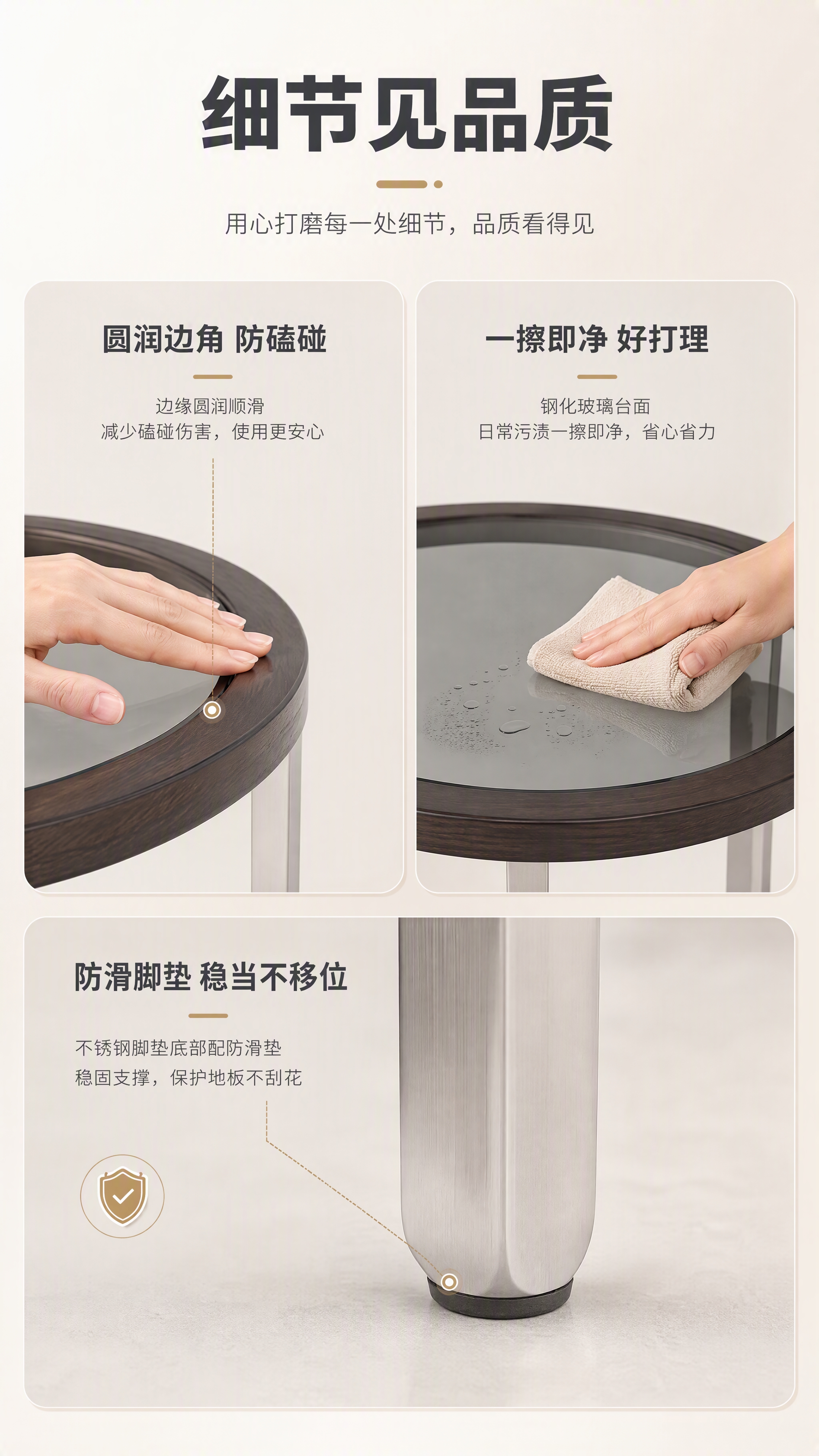 [商品] 使用【图1】DJ-8810B圆角几；保留圆形台面边缘… - 图片创意预览