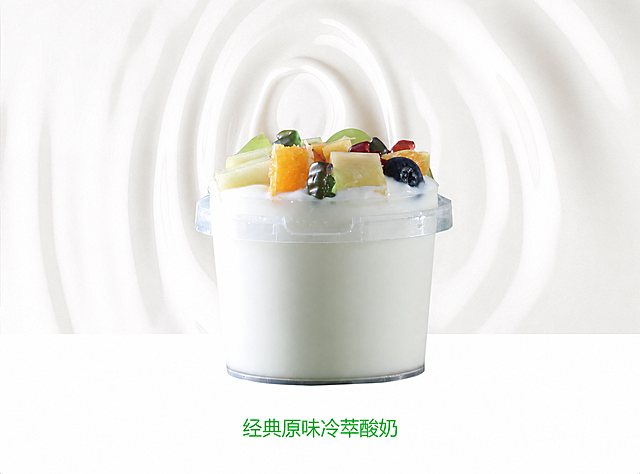 去除这张图片中容器和底部文字里的所有welucky字样以及绿色四叶草标志，保留其他所有元素不变，保持图片原来的尺寸、构图、色彩，自然修复去除后的区域，不要改变图片整体风格
