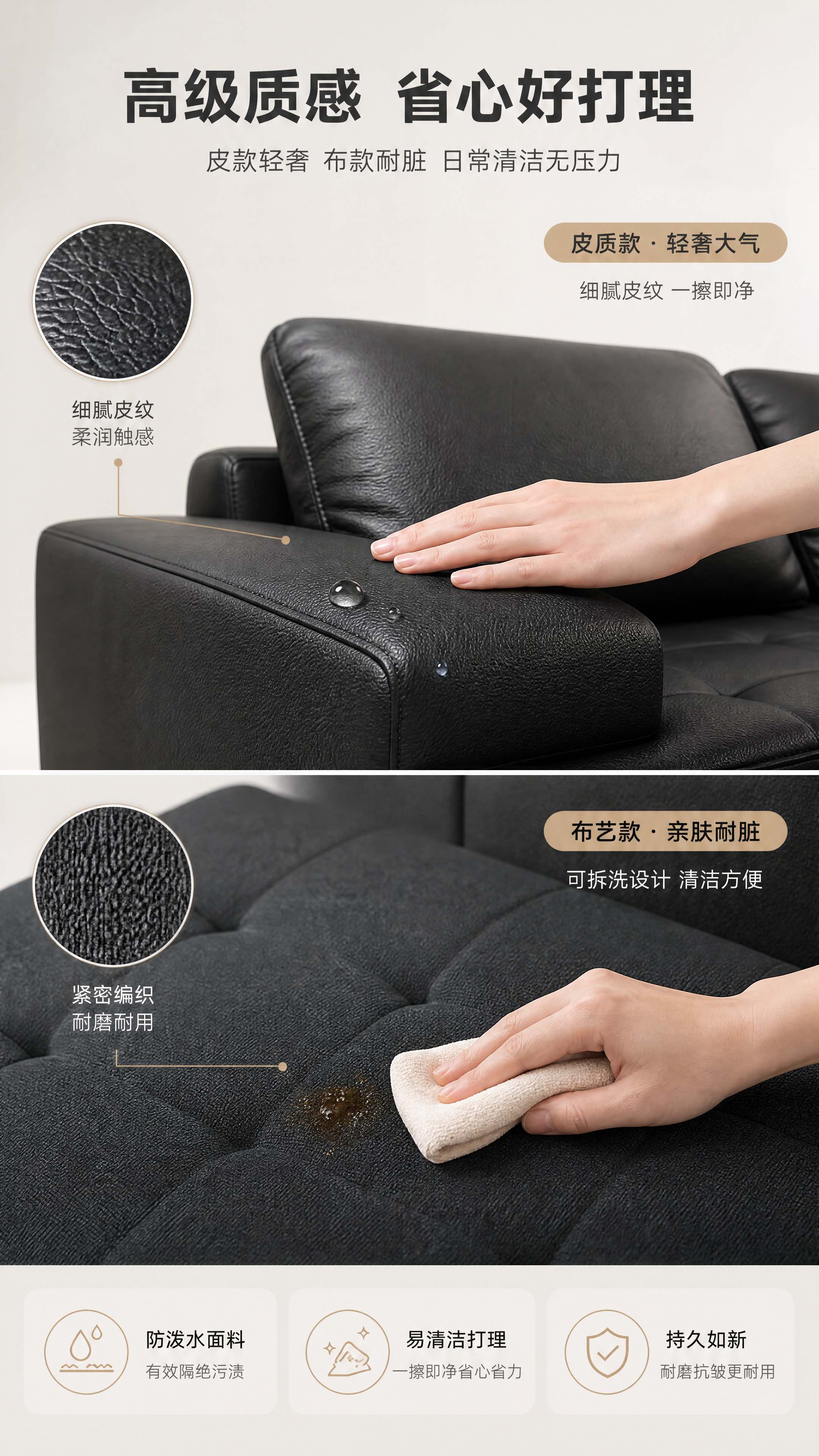 [商品] 使用【图1】黑色皮质模块化方块沙发；保留方正箱体结构… - 图片创意预览