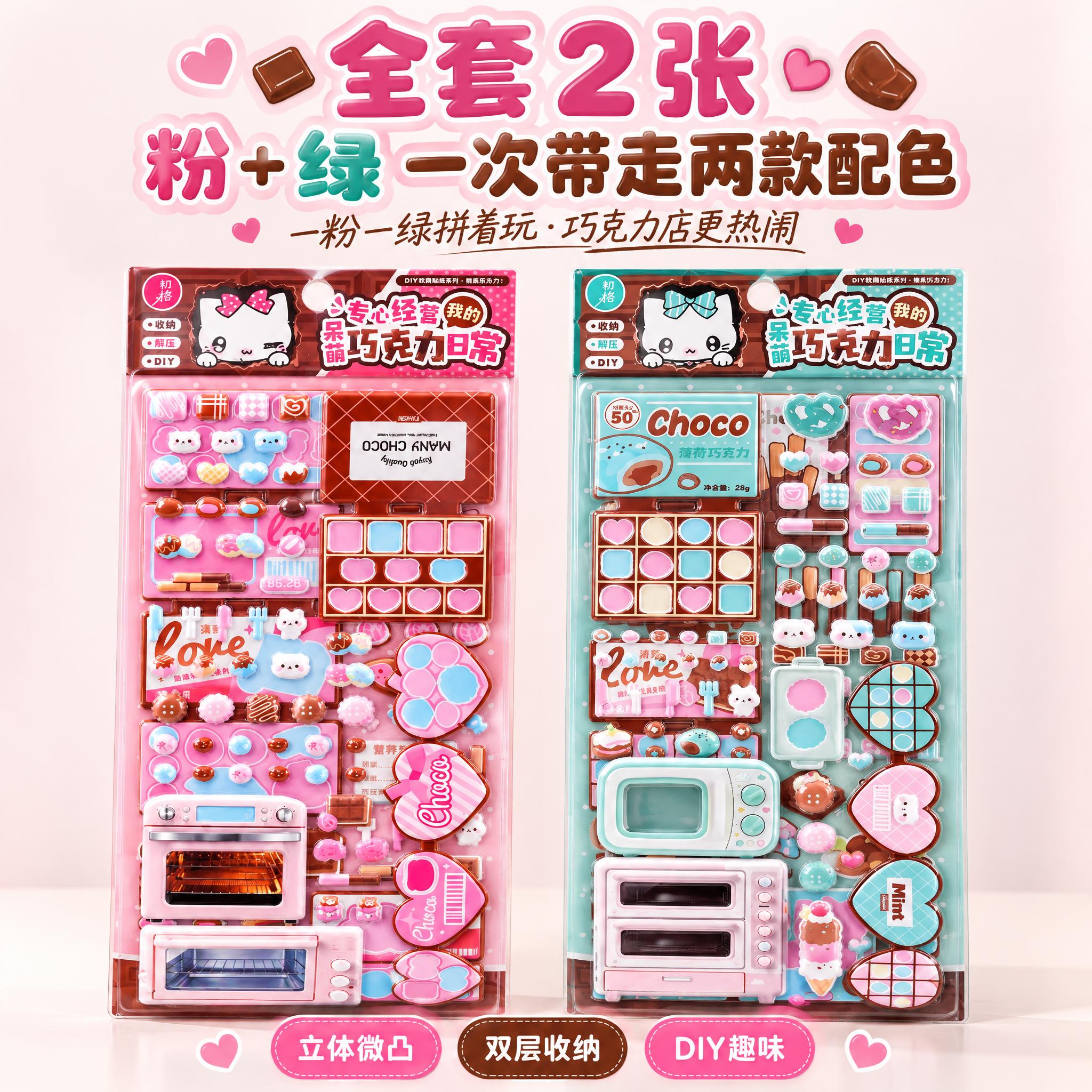 电商SKU主图，1:1正方形构图，高清商业摄影。严格还原上传的… - 图片创意预览