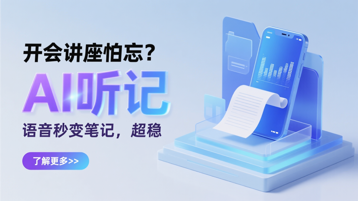 预览效果