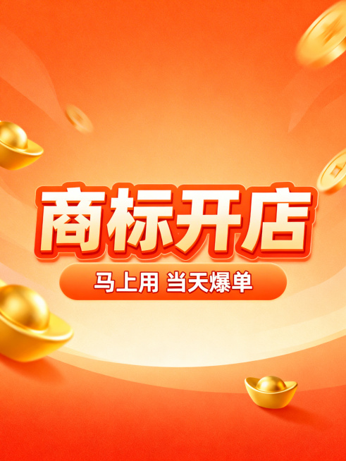 「图片1」jixu 预览效果
