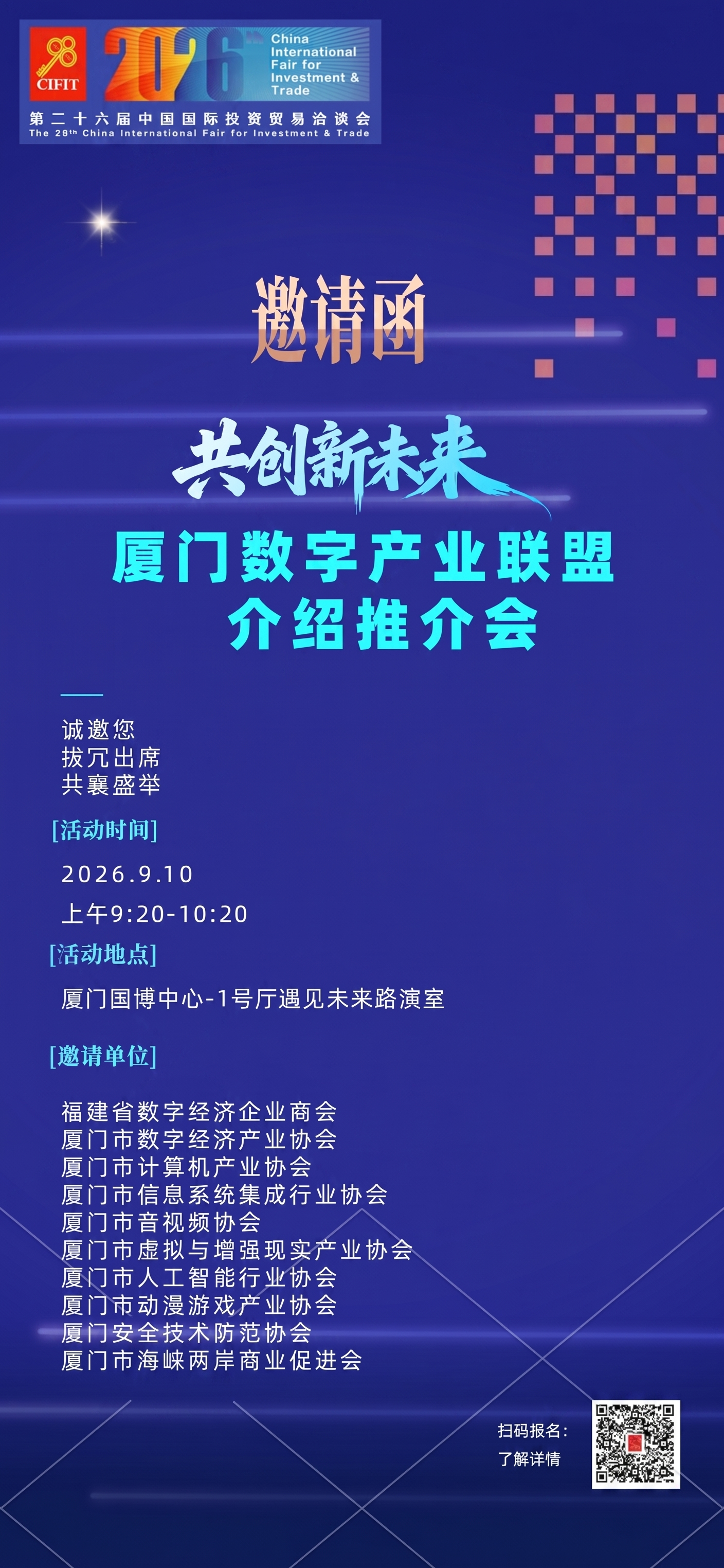 去除水印 - 图片创意预览