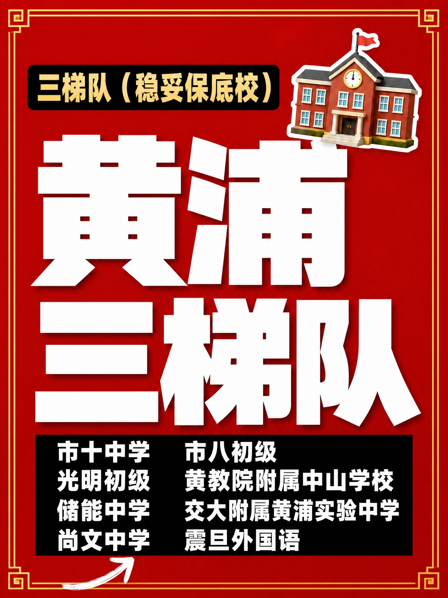 稿定 AI 图片作品 - 图片创意预览