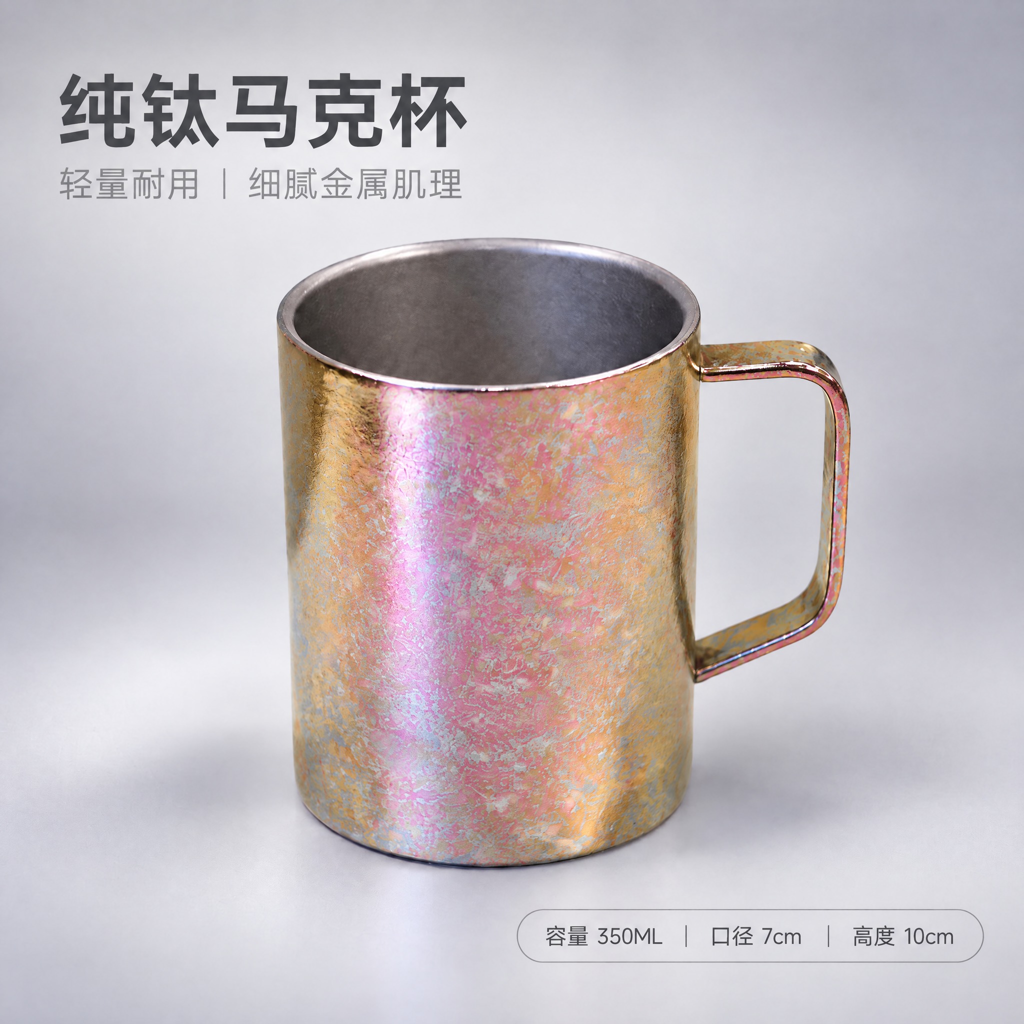 参考【图1】的版式、构图、文字内容、字体、位置、背景风格、光影… - 图片创意预览