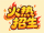 模板预览图