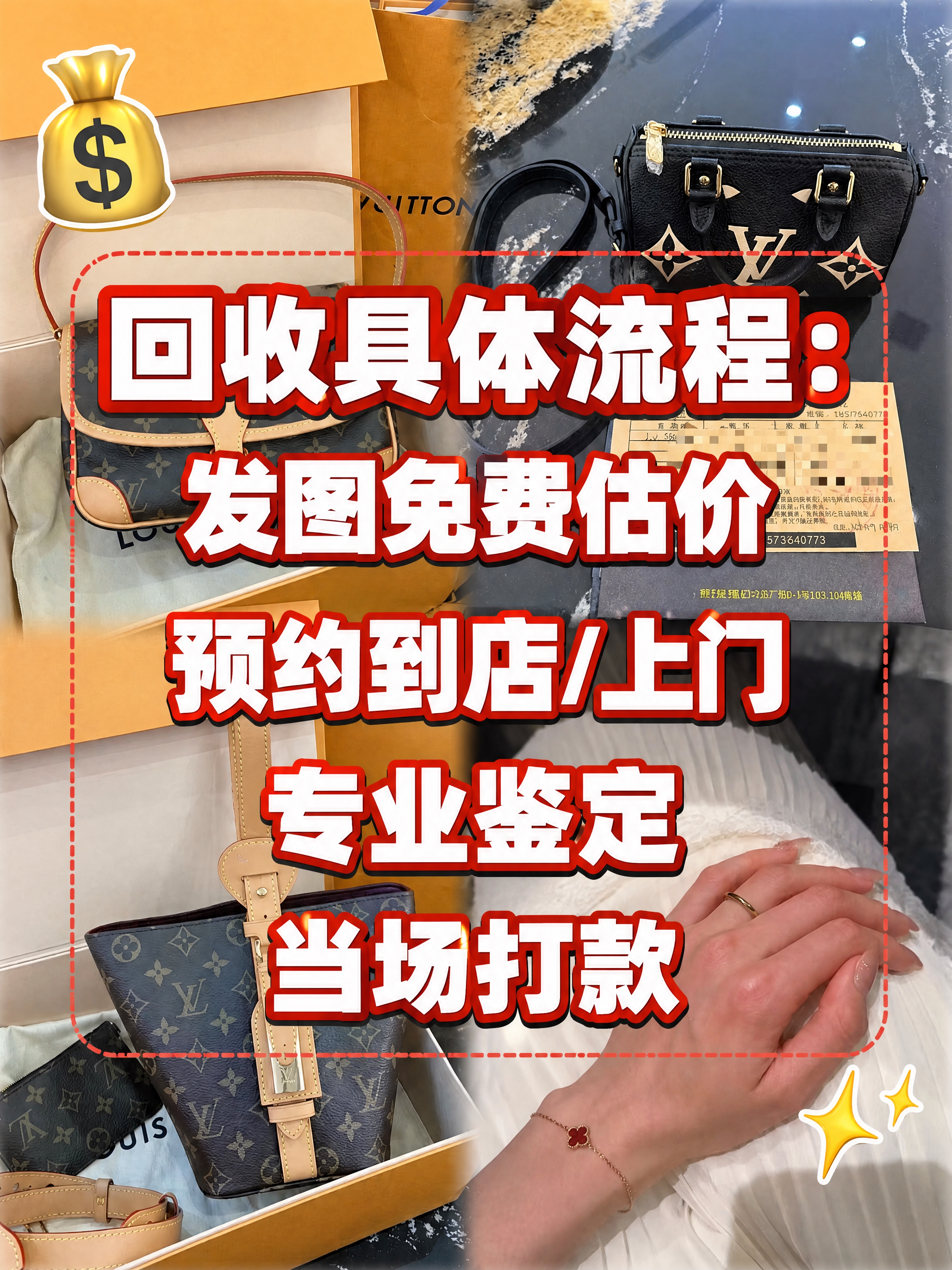 小红书笔记大字封面，配图大字，高饱和撞色促销风，版式精美，小红… - 图片创意预览