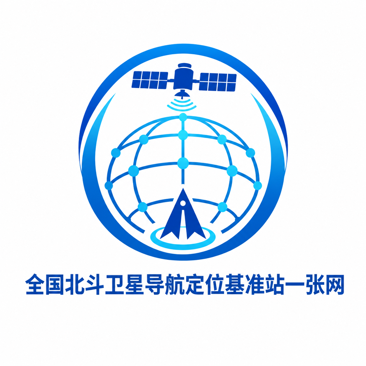 干净的纯白色背景。平面logo设计，科技风格，矢量图形质感。整… - 图片创意预览