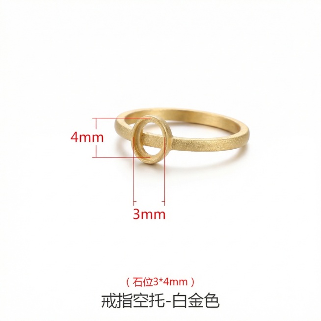 把产品变沙金色，其他不变预览效果