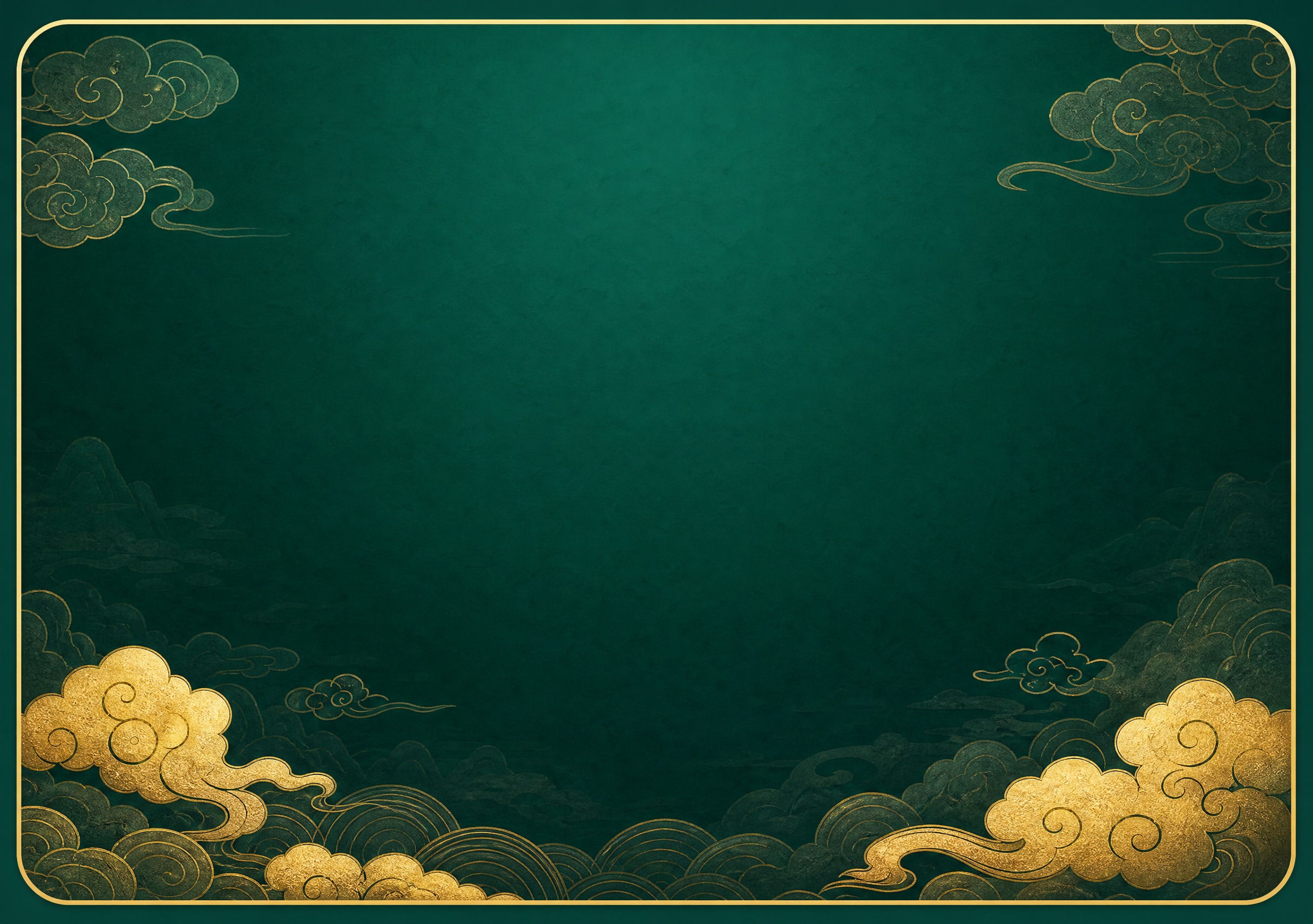 国潮新中式风格的专项打卡区大卡片背景，深墨绿色渐变底色，底部和… - 图片创意预览