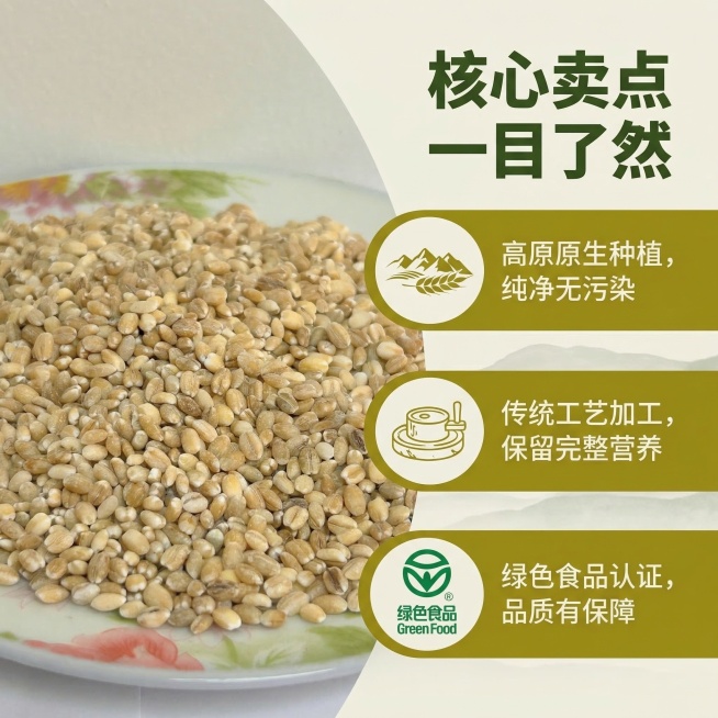 [垫图] https://gdesign-dam-hz.dancf.com/35829843629694071/26396d5a39be4078b57722a02ac15d40.jpg https:/预览效果