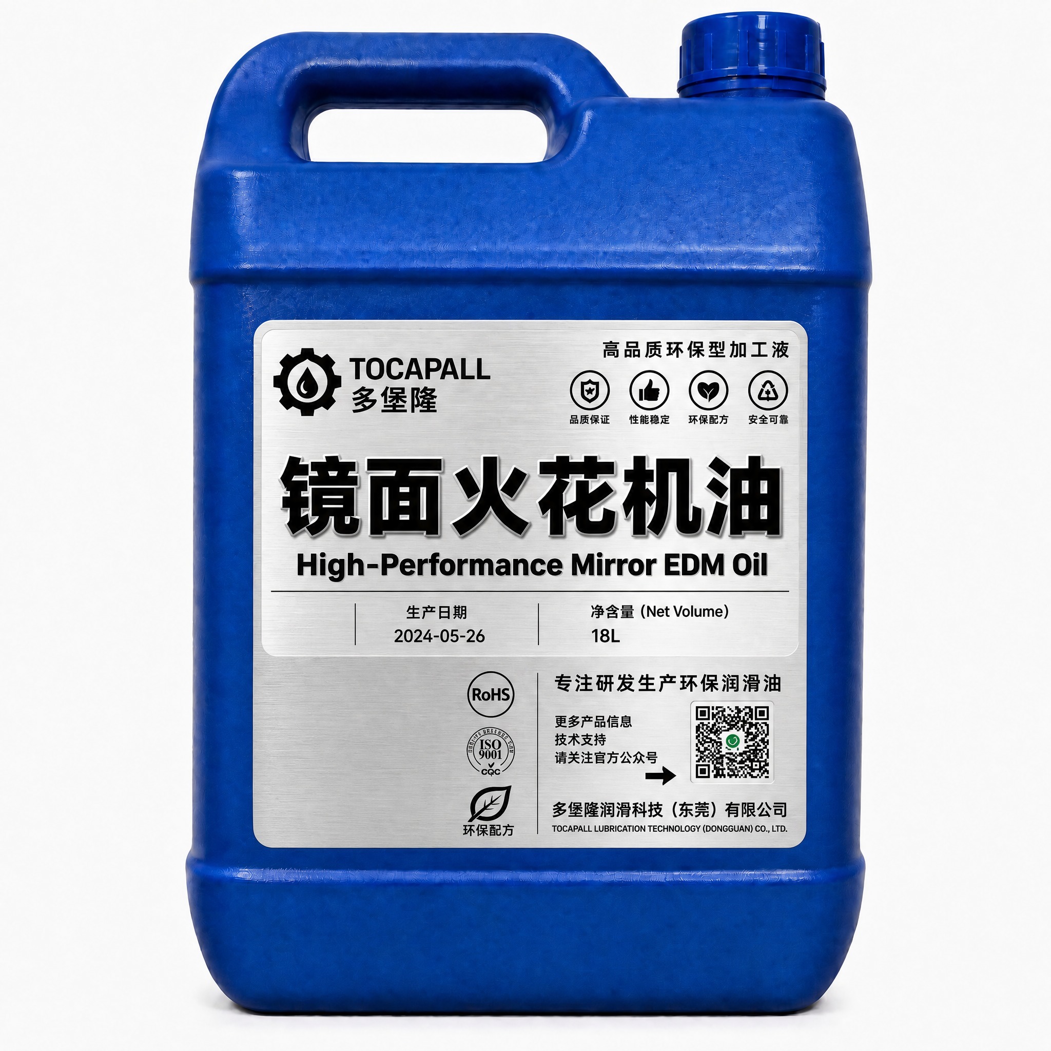 修改银色标签的文字颜色，让文字更加突出醒目。具体调整： 1.… - 图片创意预览