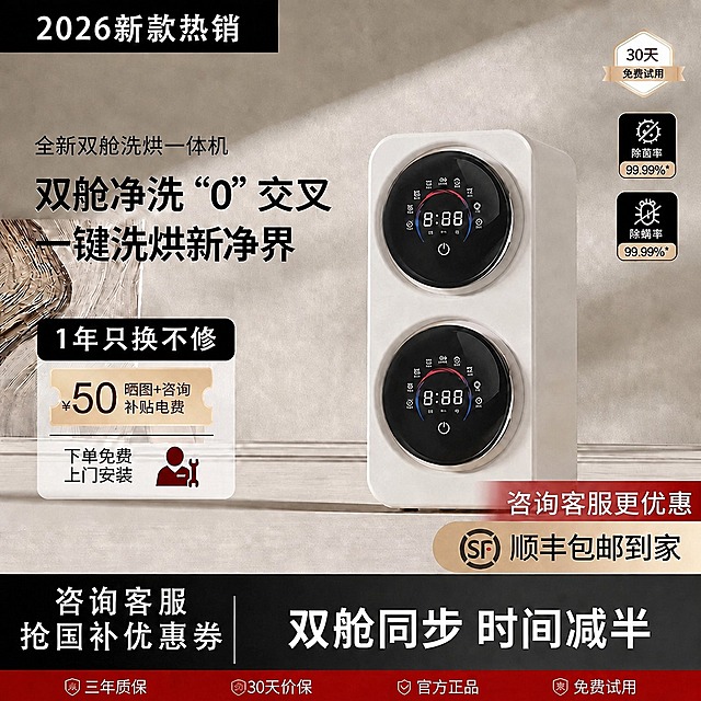 删除图片最右侧的竖排小字文字，其他所有元素保持不变，画面保持原样