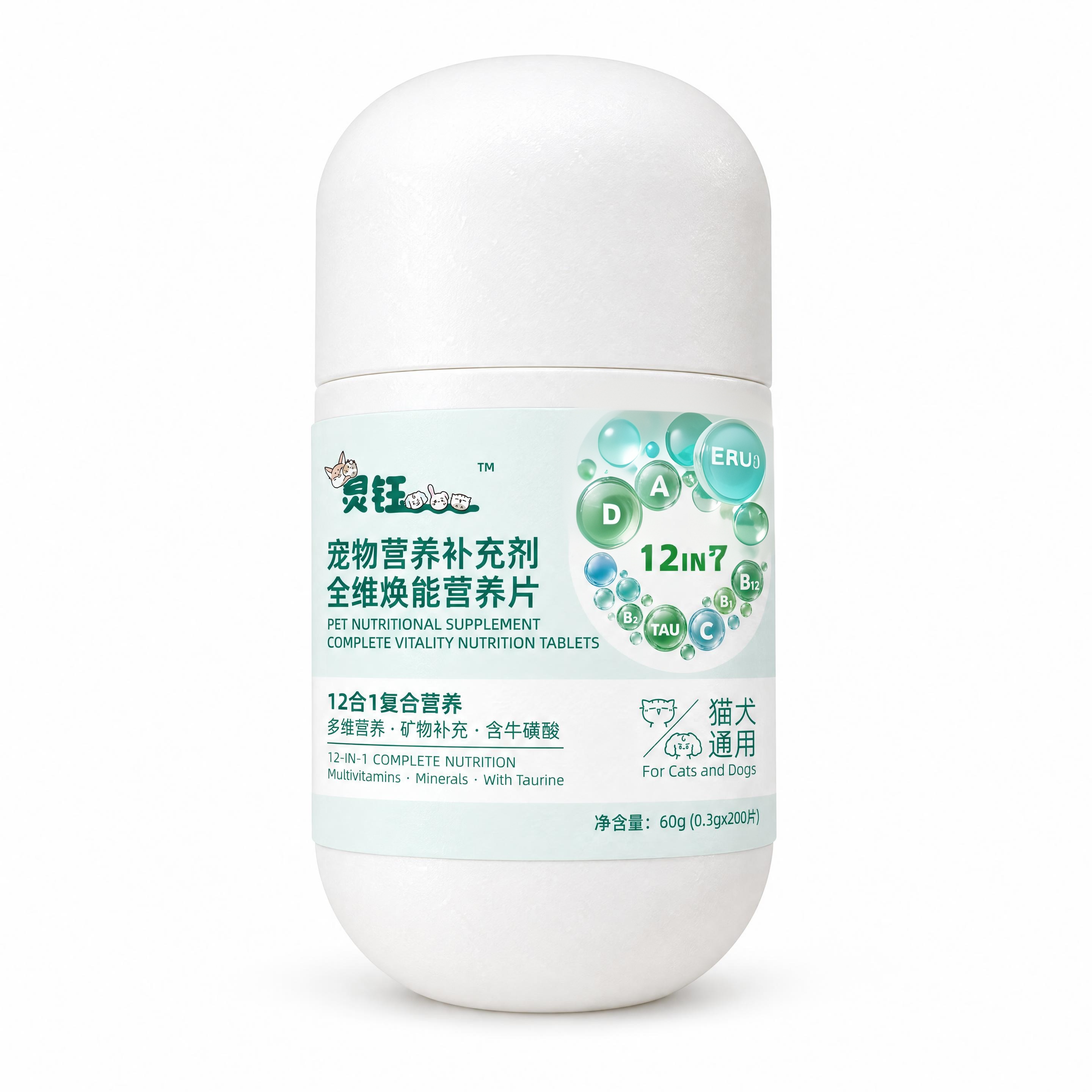 这里的白底不见了，看下原图片 - 图片创意预览