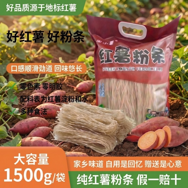 图2里面背景作为图1的背景预览效果