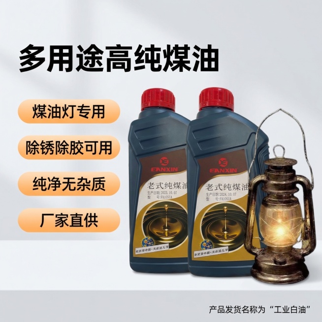 [垫图] https://gdesign-dam-hz.dancf.com/35820702063909017/975d5efb7b904a45bb541395ef772b52.png
[主图主题]预览效果