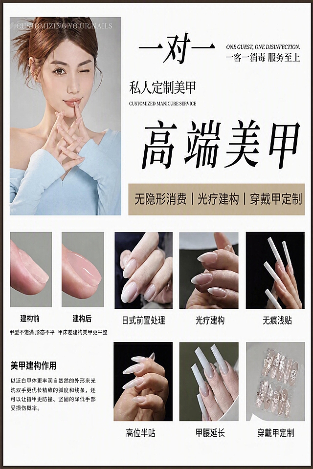 将图片比例调整为2:3，保持画面内容完整、清晰，不变形